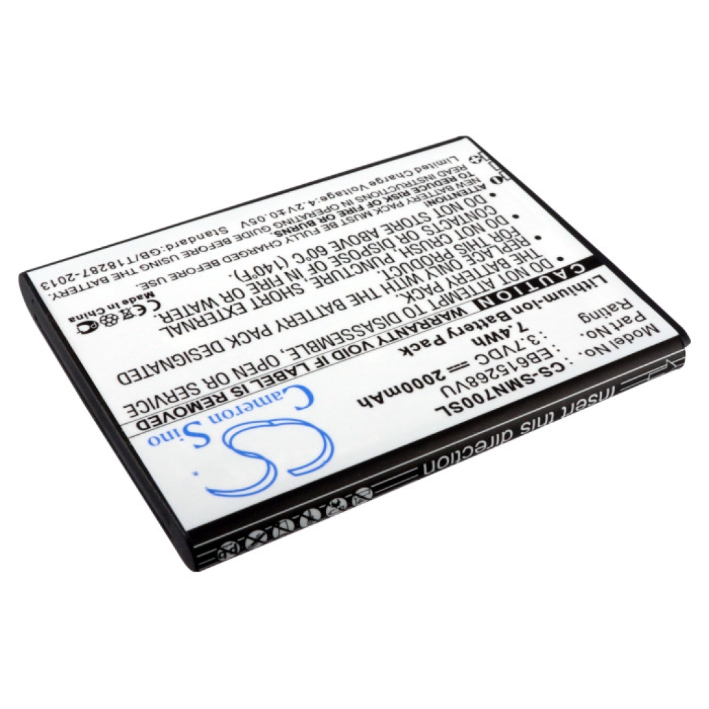 Mobile Phone Battery Samsung SGH-i717R