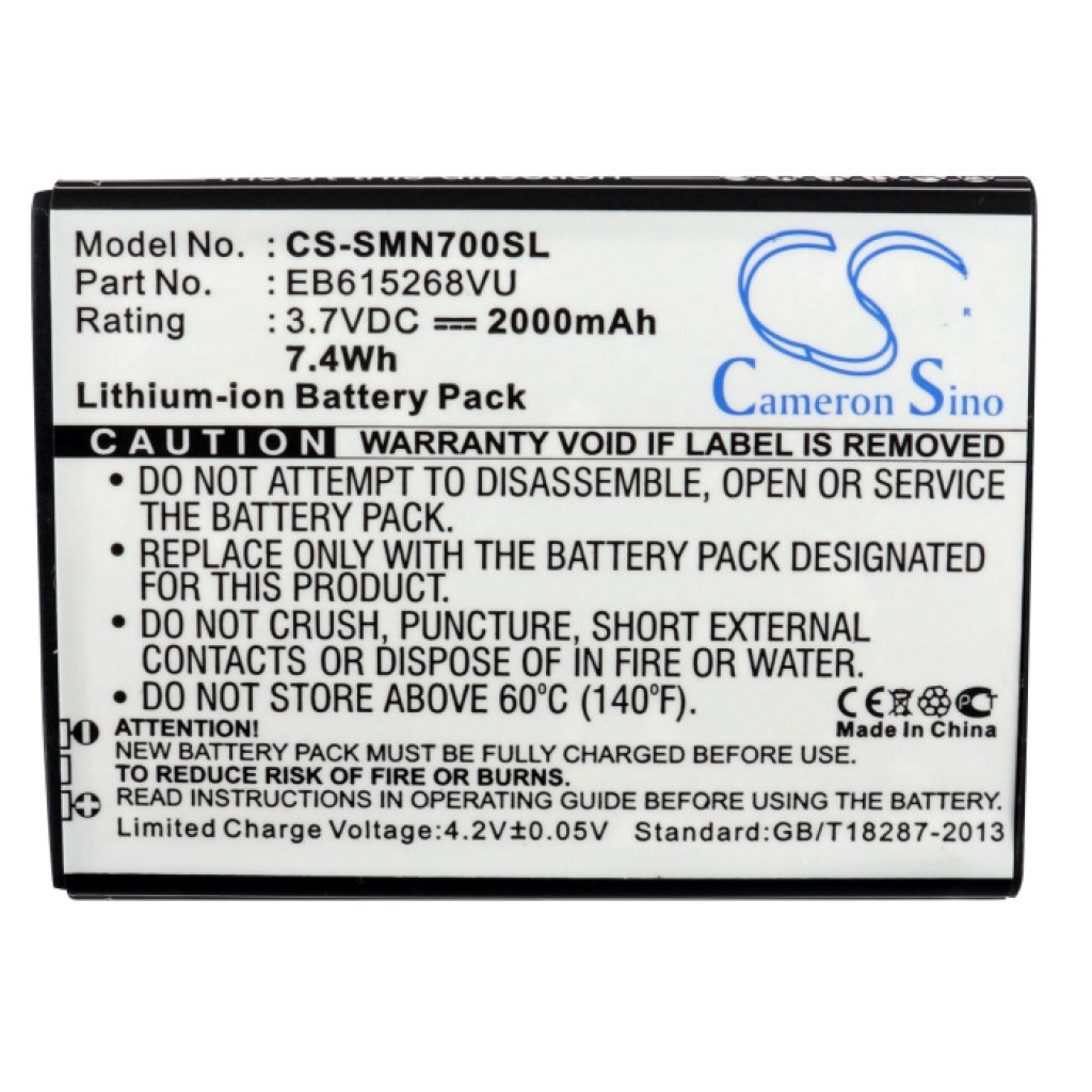 Mobile Phone Battery Samsung SGH-i717R