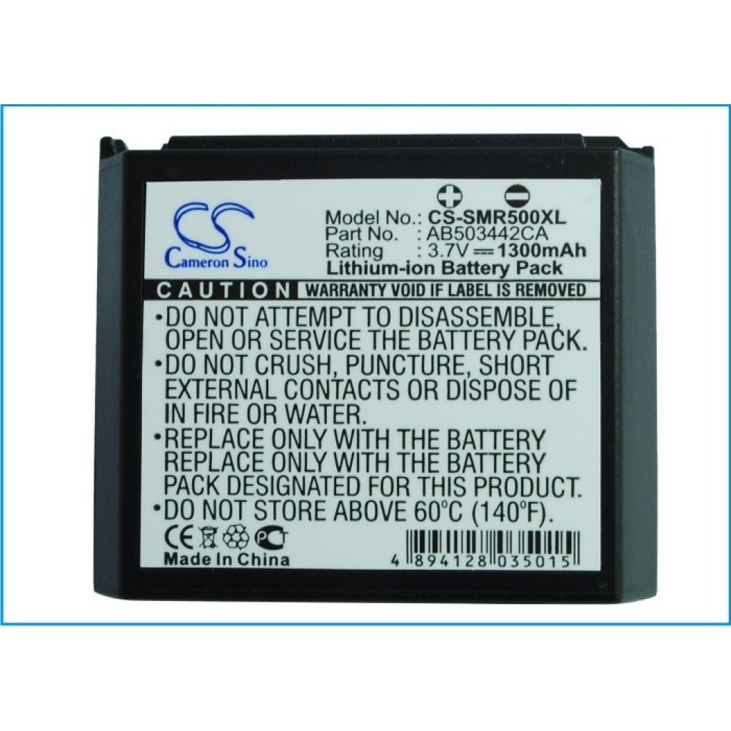 Bateria kompatybilny z Samsung CS-SMR500XL