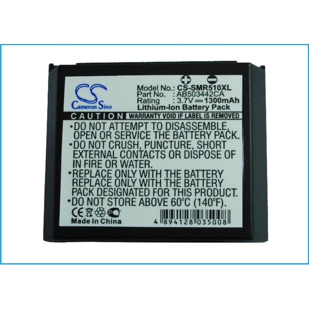Bateria kompatybilny z Samsung CS-SMR510XL