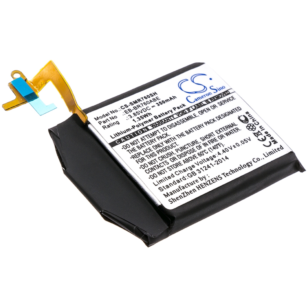Baterie do inteligentnych zegarków Samsung CS-SMR760SH