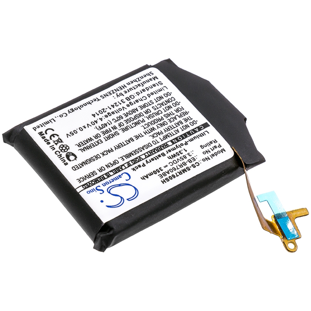 Baterie do inteligentnych zegarków Samsung CS-SMR760SH
