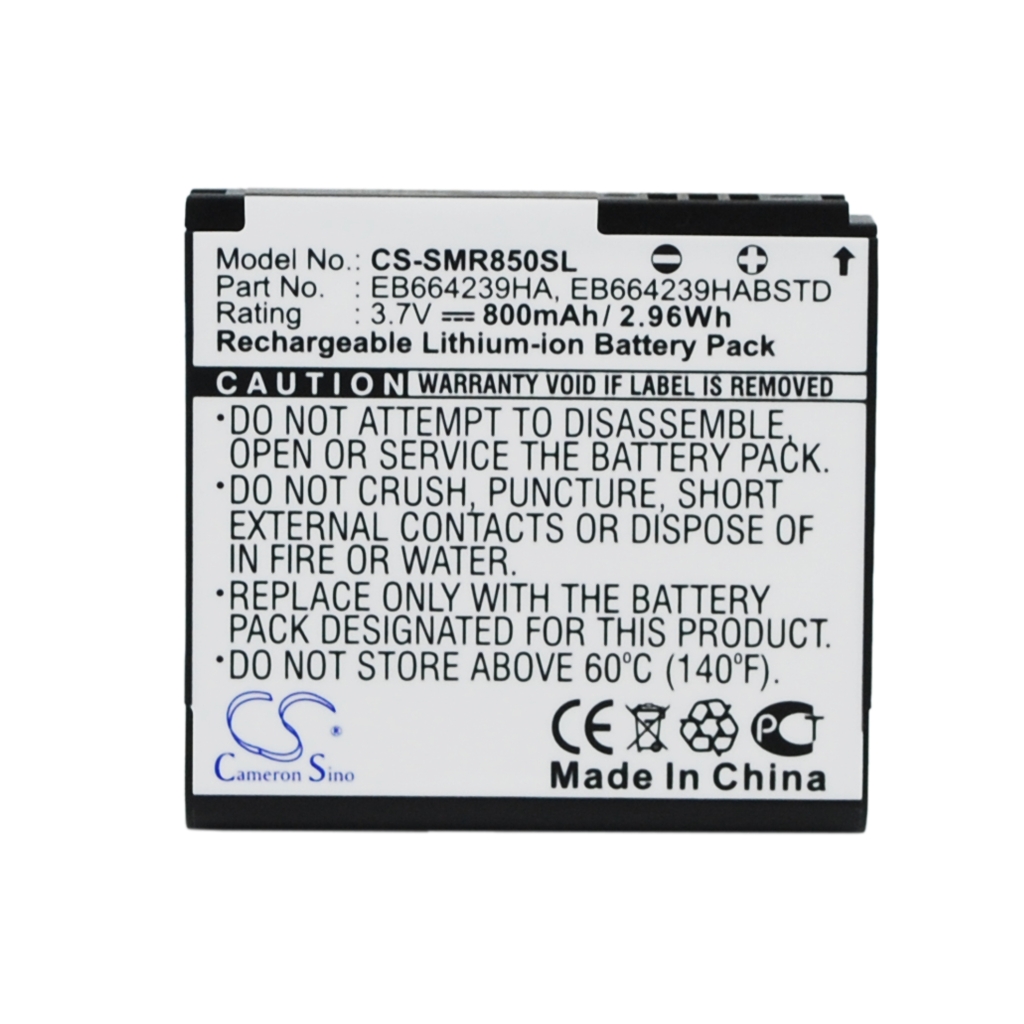 Mobile Phone Battery Samsung Suede R710