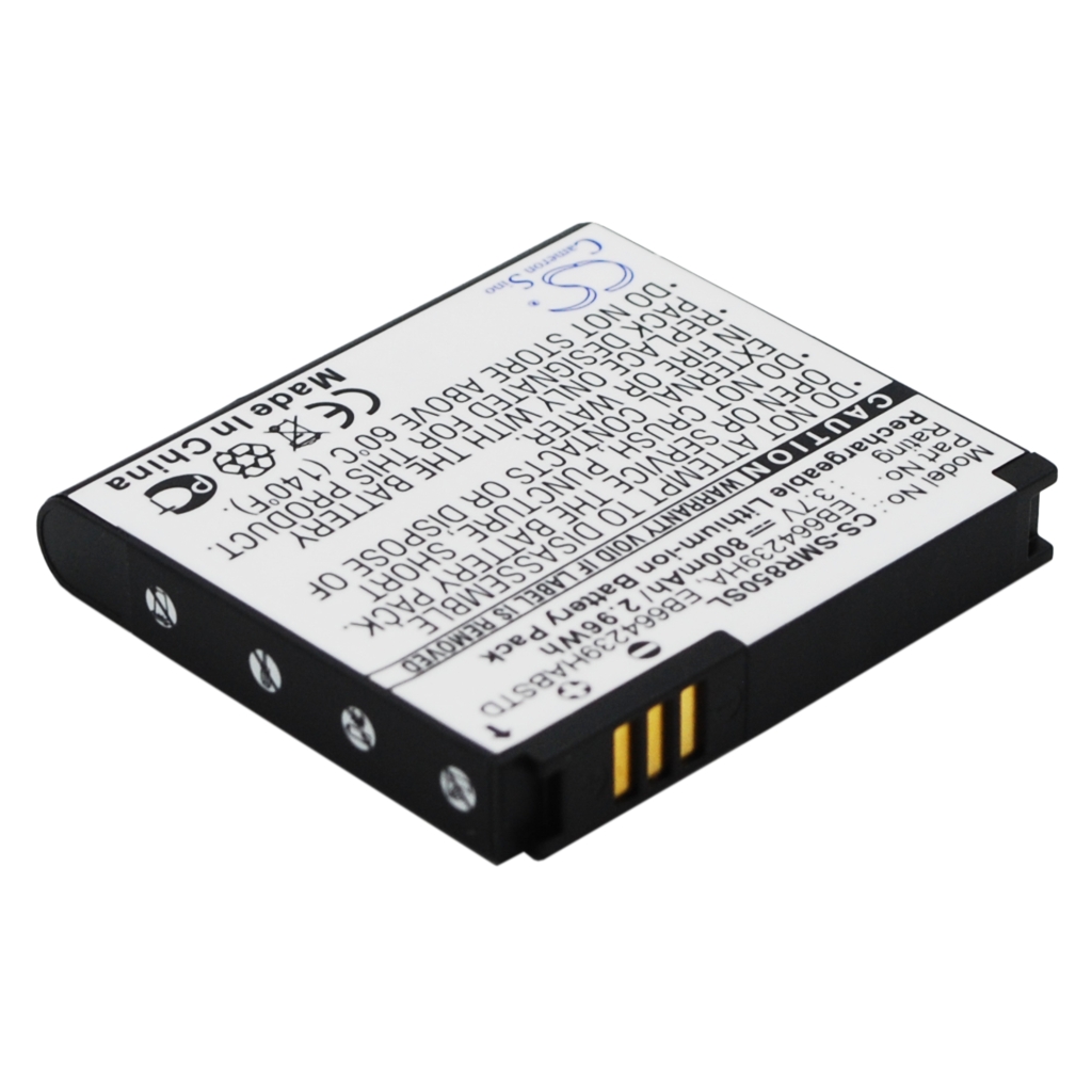 Mobile Phone Battery Samsung Suede R710