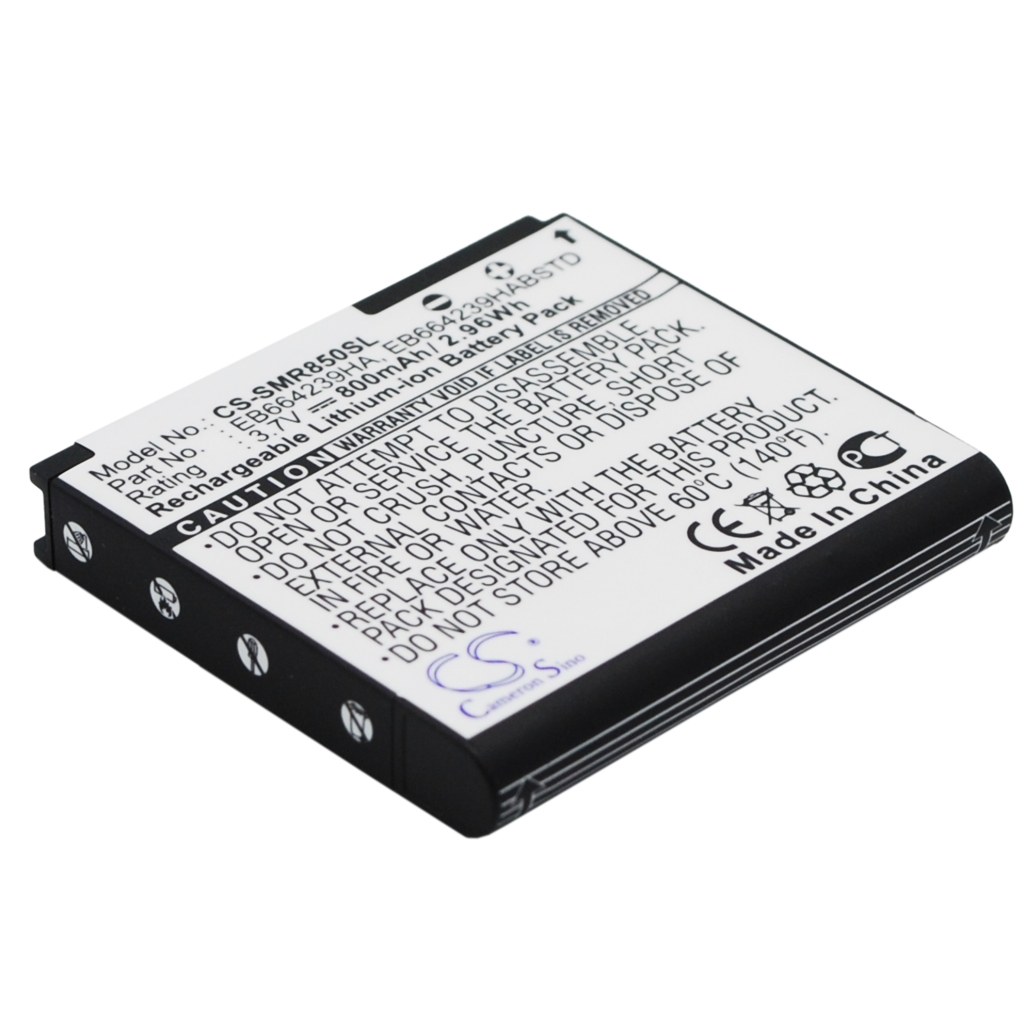 Mobile Phone Battery Samsung Suede R710