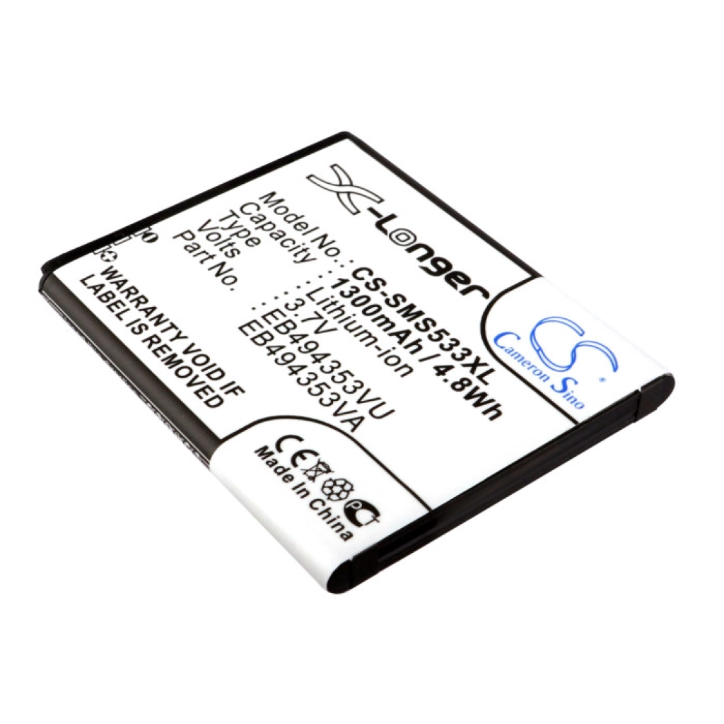 Mobile Phone Battery Samsung SHV-E220