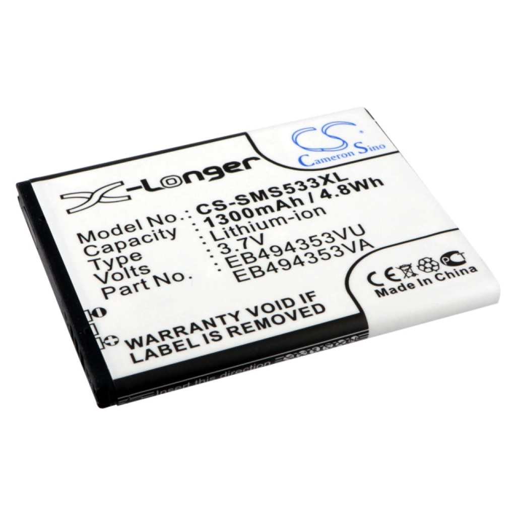 Mobile Phone Battery Samsung SHV-E220