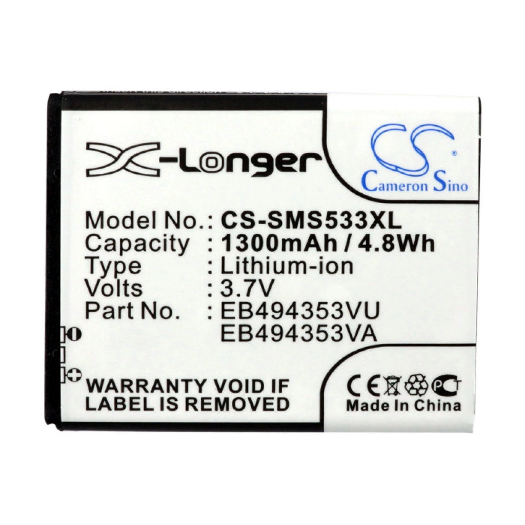 Mobile Phone Battery Samsung SHV-E220