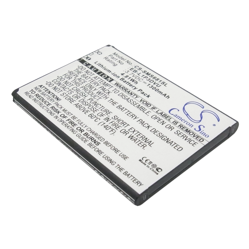 Baterie do telefonów komórkowych Samsung CS-SMS681SL