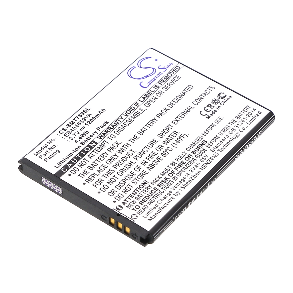 Mobile Phone Battery Samsung Exhibit II 4G
