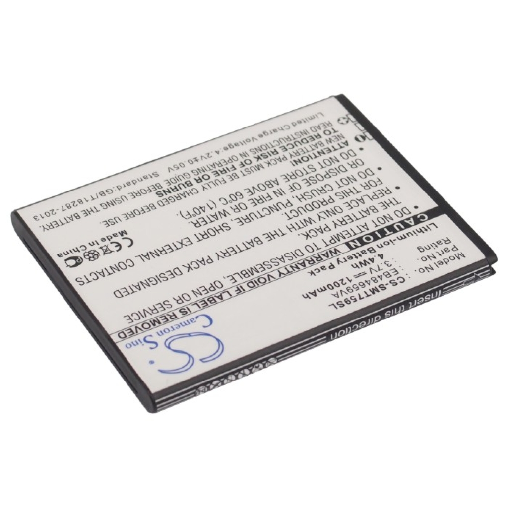 Mobile Phone Battery Samsung GT-S5820