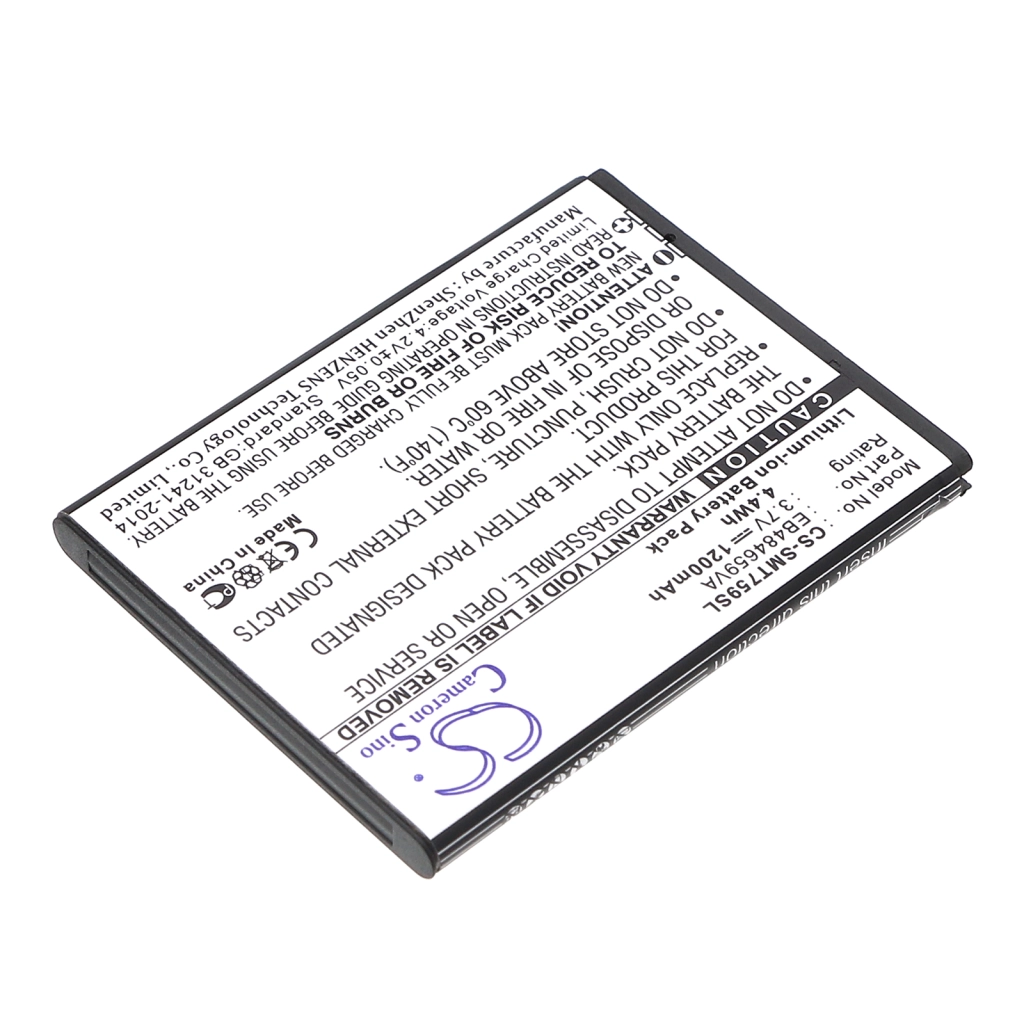 Mobile Phone Battery Samsung Exhibit II 4G