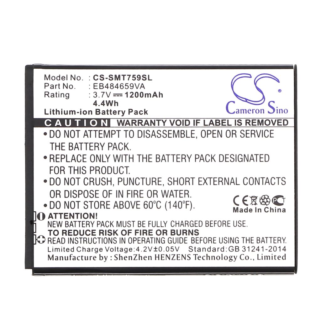 Mobile Phone Battery Samsung Exhibit II 4G