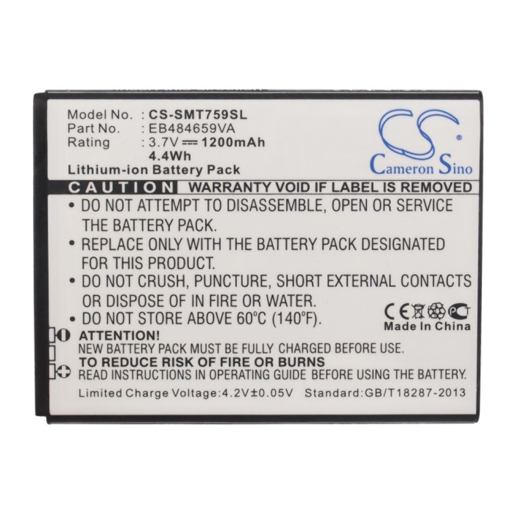 Mobile Phone Battery Samsung GT-S5820