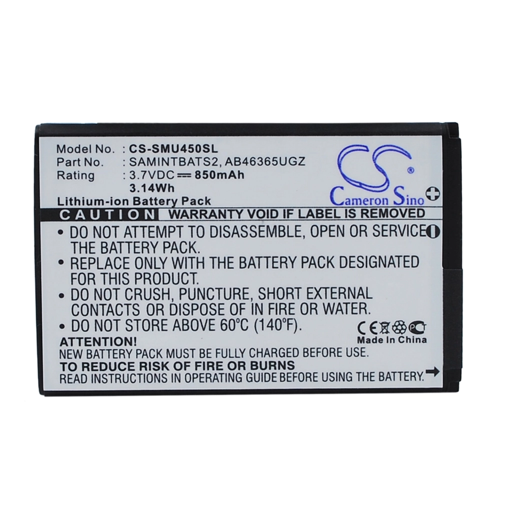 Mobile Phone Battery Verizon Intensity II