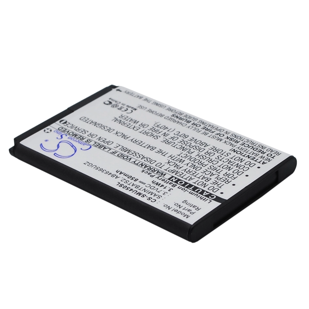 Mobile Phone Battery Verizon Intensity II