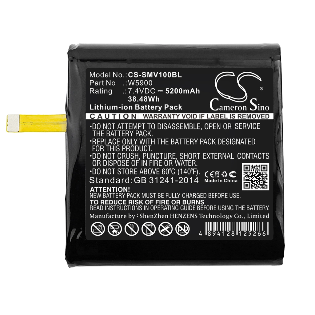 Baterie do terminali płatniczych Sunmi CS-SMV100BL