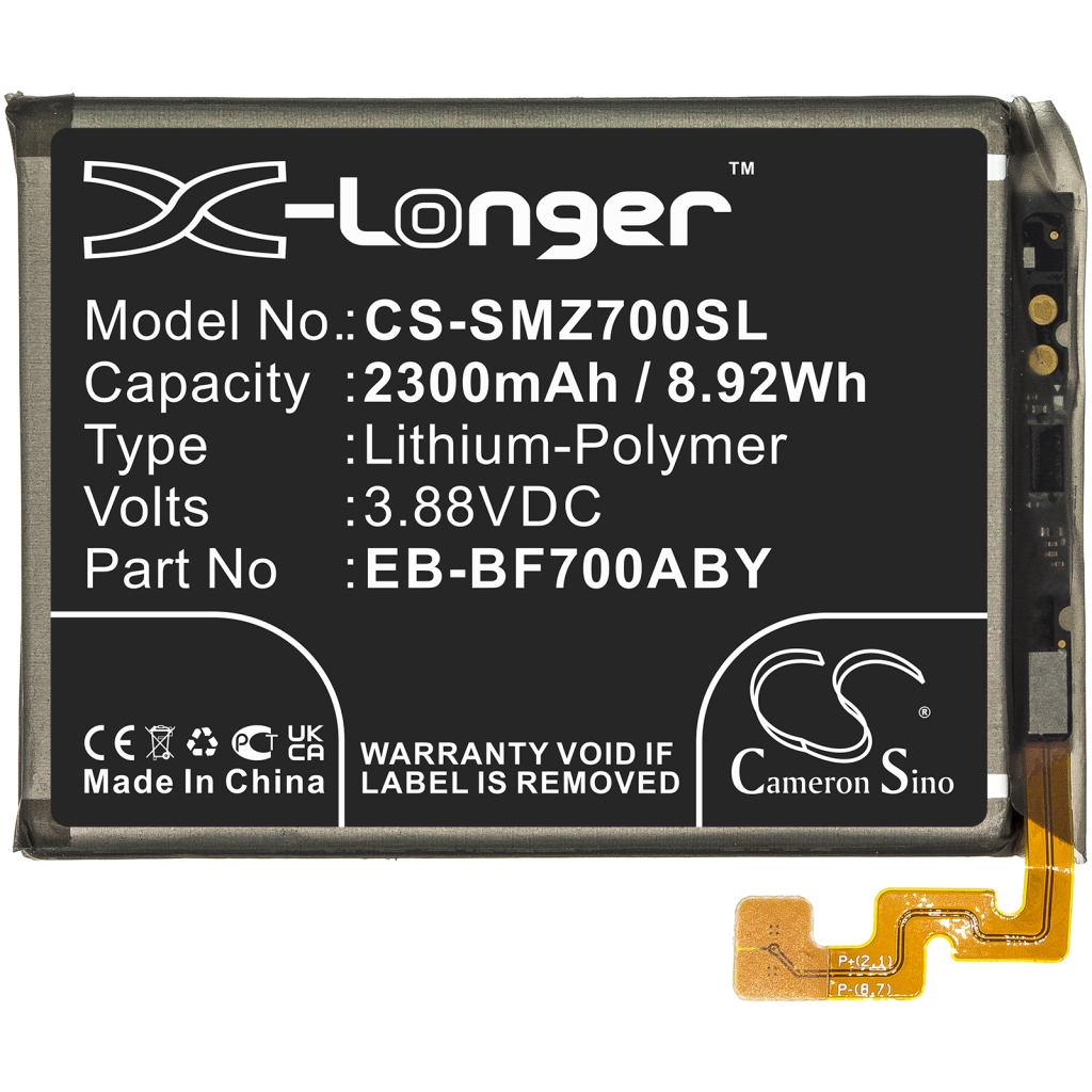 Mobile Phone Battery Samsung SM-F700F