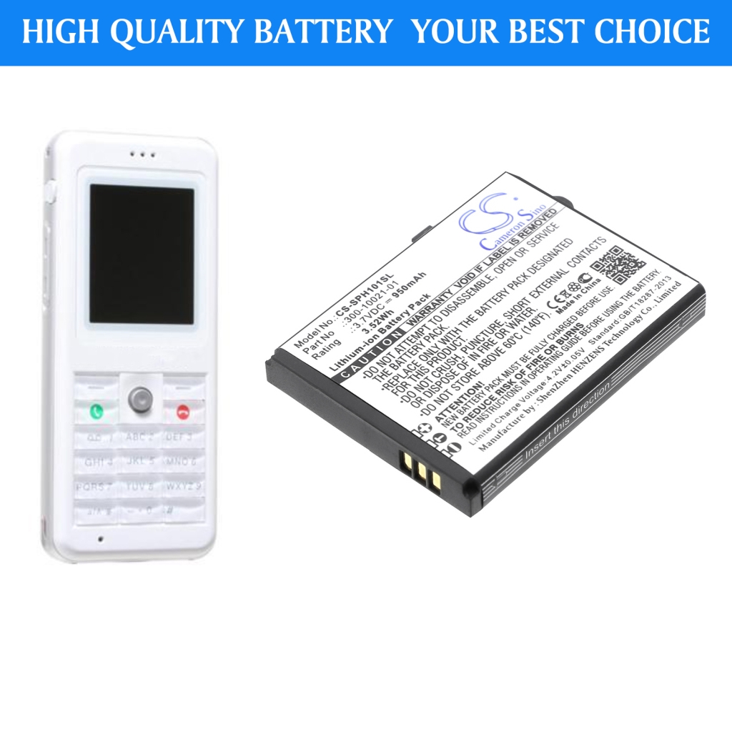 Bateria kompatybilny z Netgear CS-SPH101SL
