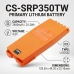 Baterie kompatybilny z SAILOR SP3520 SP3520 VHF GMDSS radio CS-SRP350TW