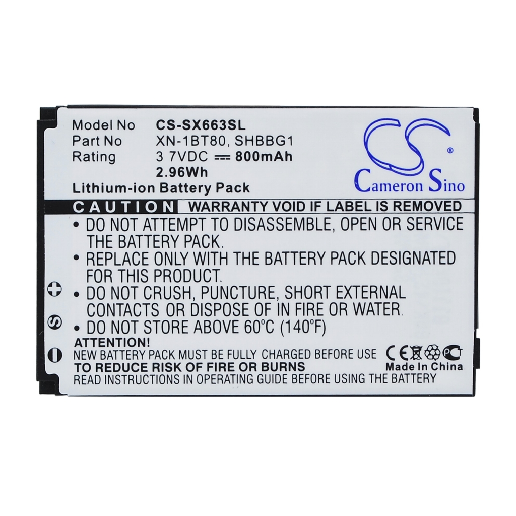 Bateria kompatybilny z Sharp SoftBank CS-SX663SL