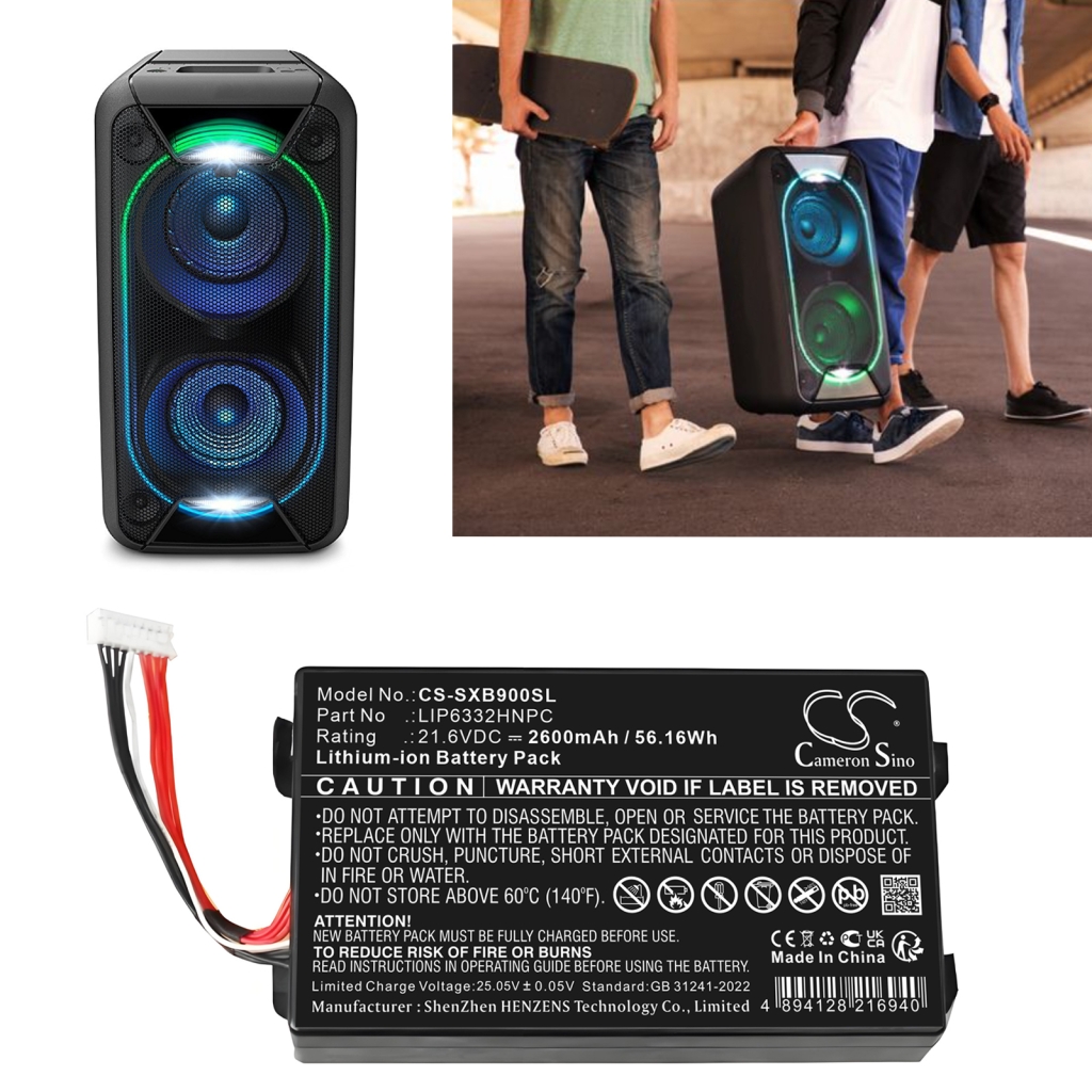 Battery Replaces LIP6332HNPC