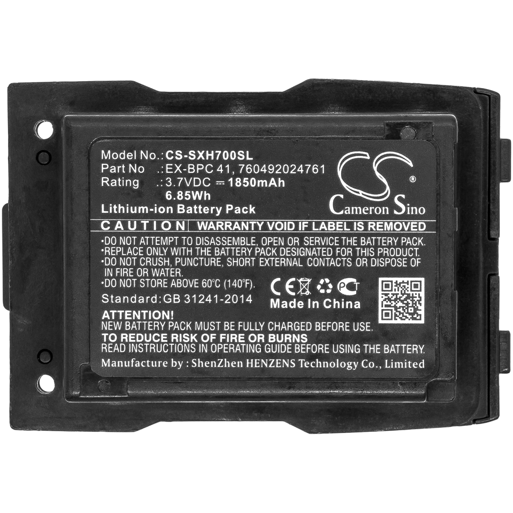 Bateria kompatybilny z Sonim CS-SXH700SL