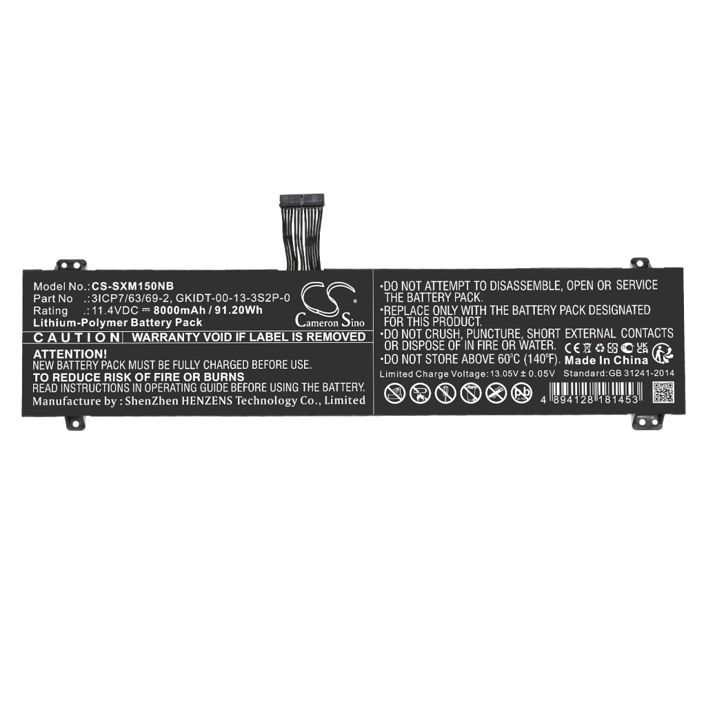 Notebook battery Adata CS-SXM150NB