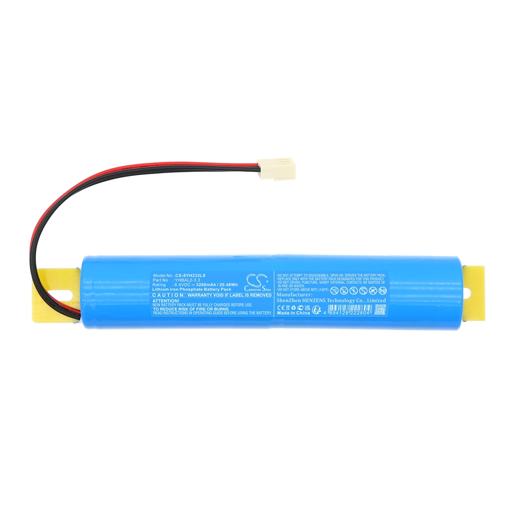 Home Security Camera Battery Streamer CS-SYH233LS