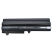 Bateria do notebooków Toshiba CS-TNB200HT
