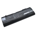 Notebook battery Toshiba Satellite M50-MX2