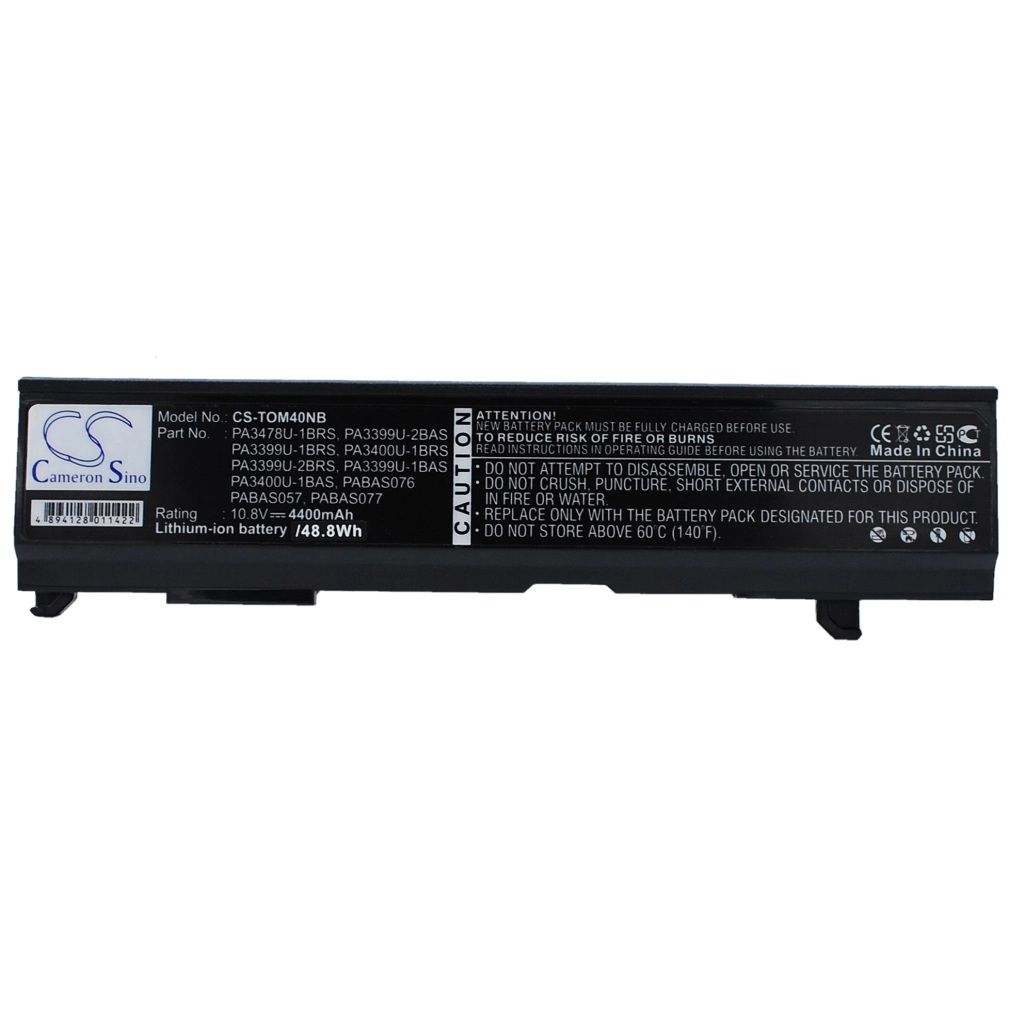 Battery Replaces PA3399U-2BAS