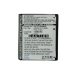 Mobile Phone Battery O2 CS-TP3650SL