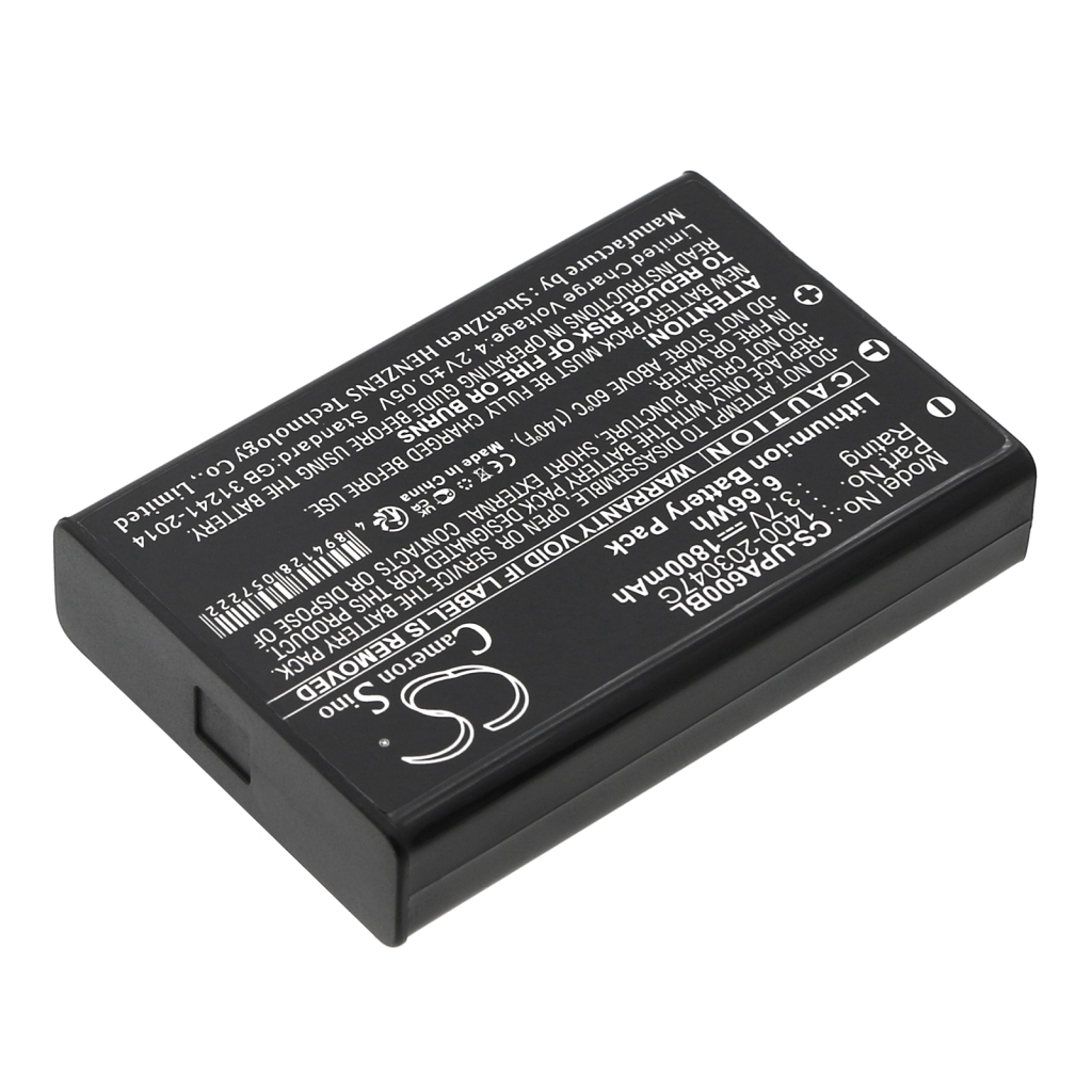 BarCode, Scanner Battery Opticon CS-UPA600BL
