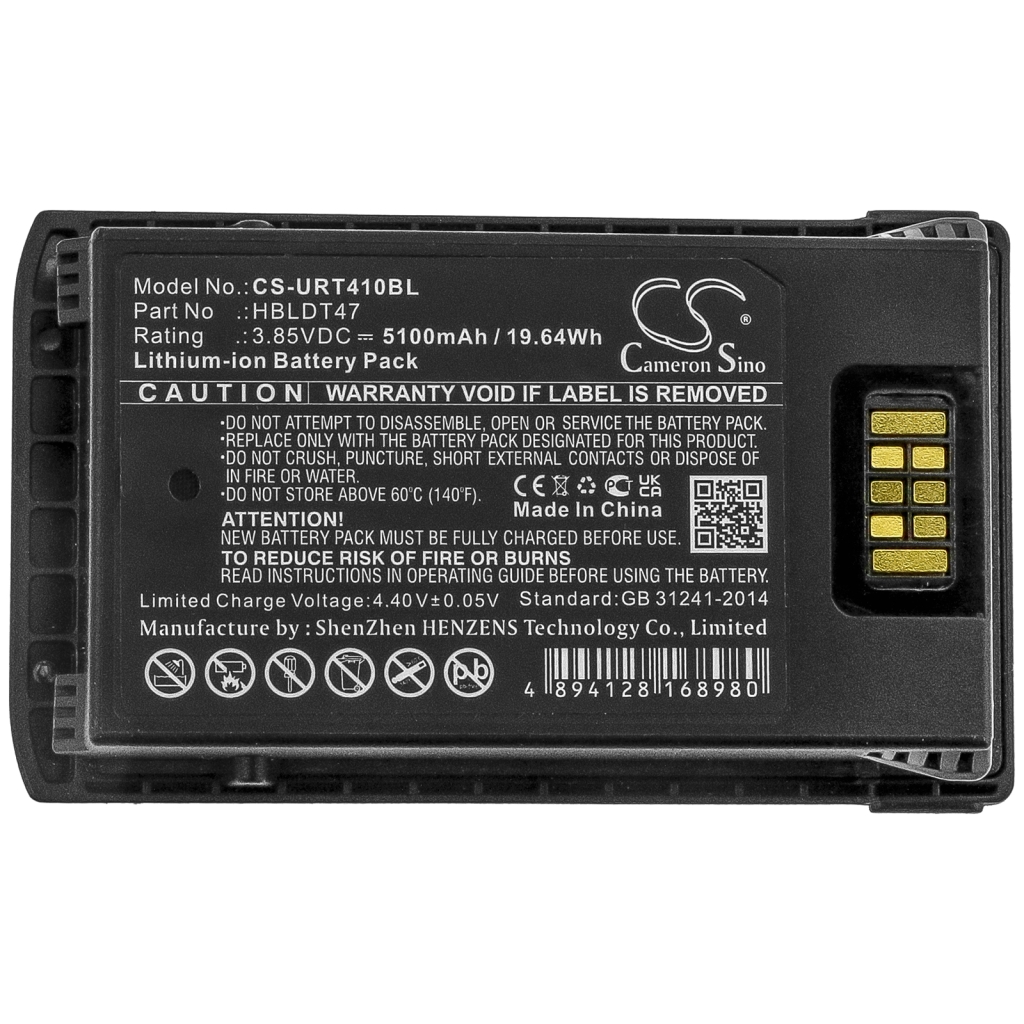 Compatible battery replacement for Urovo HBLDT47