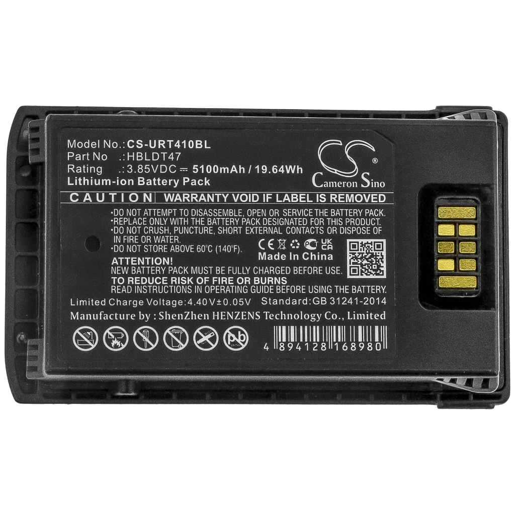 BarCode, Scanner Battery Urovo CS-URT410BL