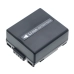 Battery Replaces DZ-BP7SW