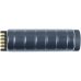 Baterie do skanera Vocollect A700