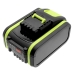 Power Tools Battery Al-ko Easy Flex PW 2040 Pressure Washer