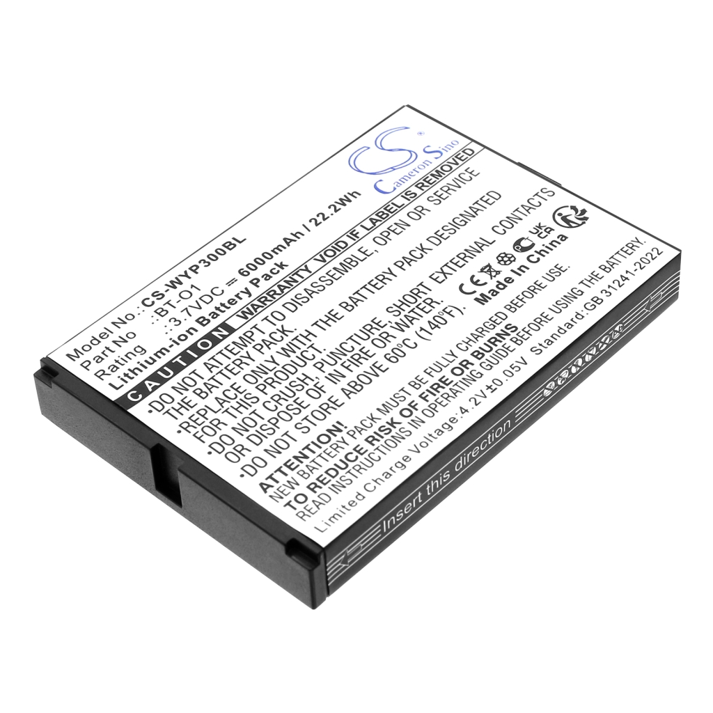 Baterie do terminali płatniczych Wiseasy CS-WYP300BL