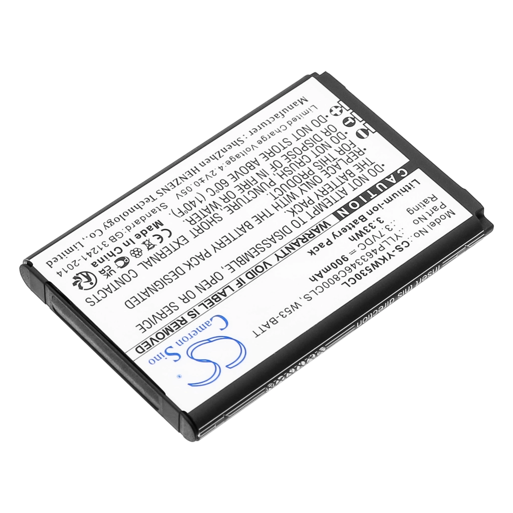Baterie do telefonów bezprzewodowych Yealink CS-YKW530CL