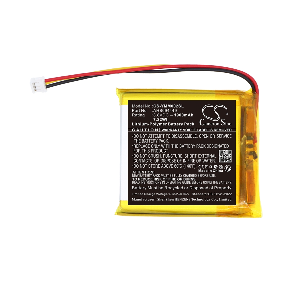 Battery compatible with Speaker Battery