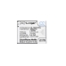 Bateria kompatybilny z Yusun CS-YSM210SL