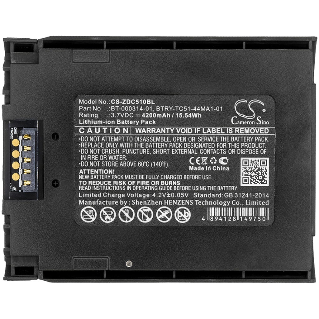 BarCode, Scanner Battery Zebra CS-ZDC510BL