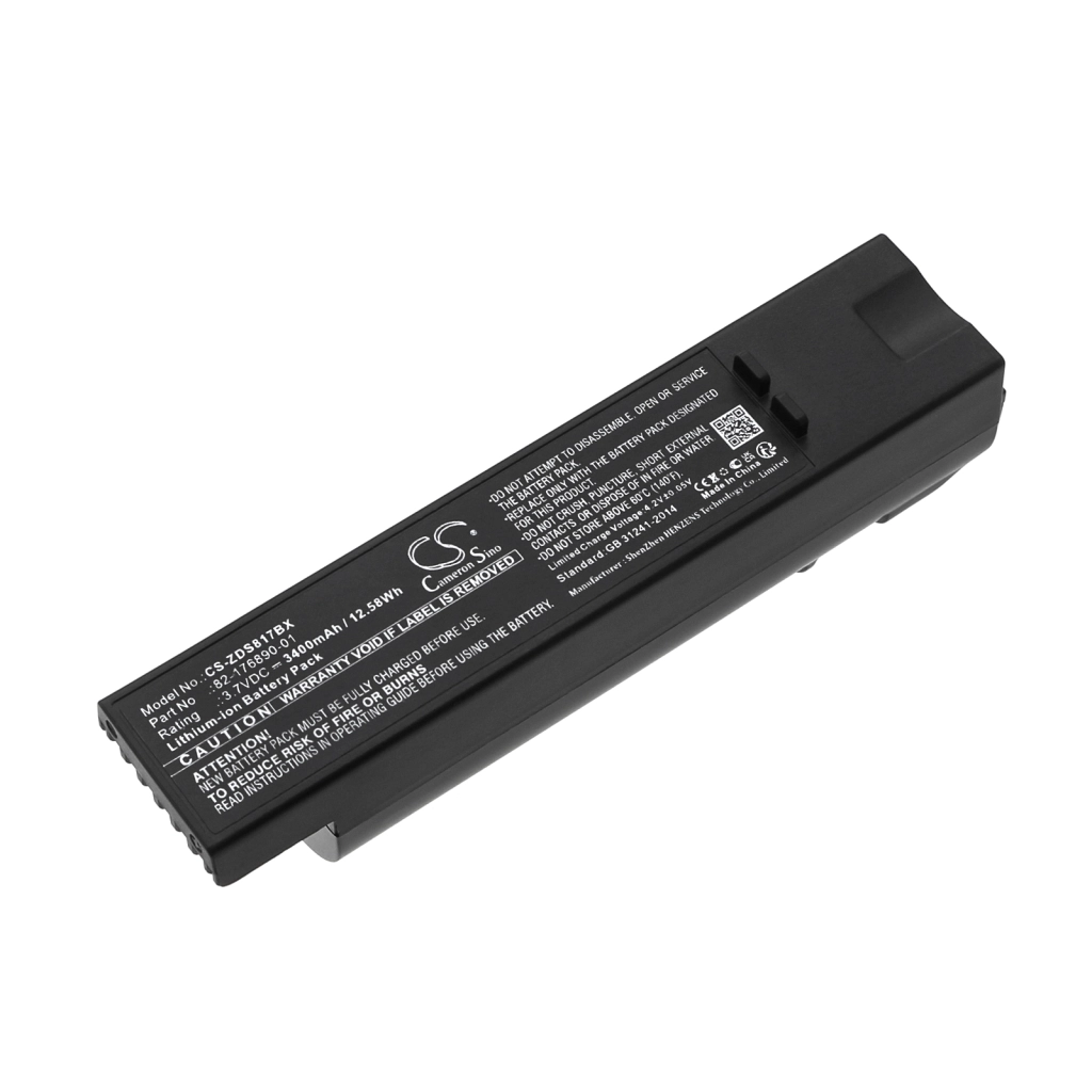 Battery Replaces BTRY-DS81EAB0E