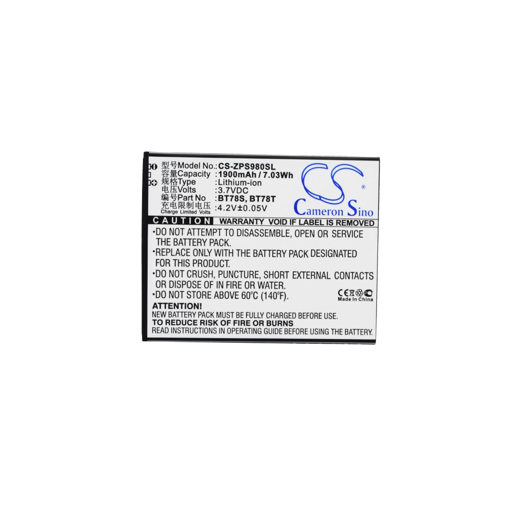 Mobile Phone Battery Zopo C3