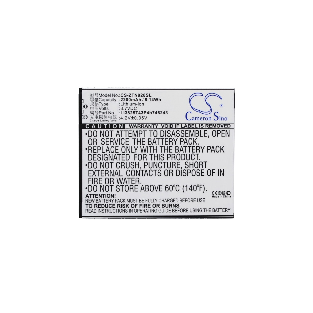 Bateria kompatybilny z ZTE CS-ZTN928SL