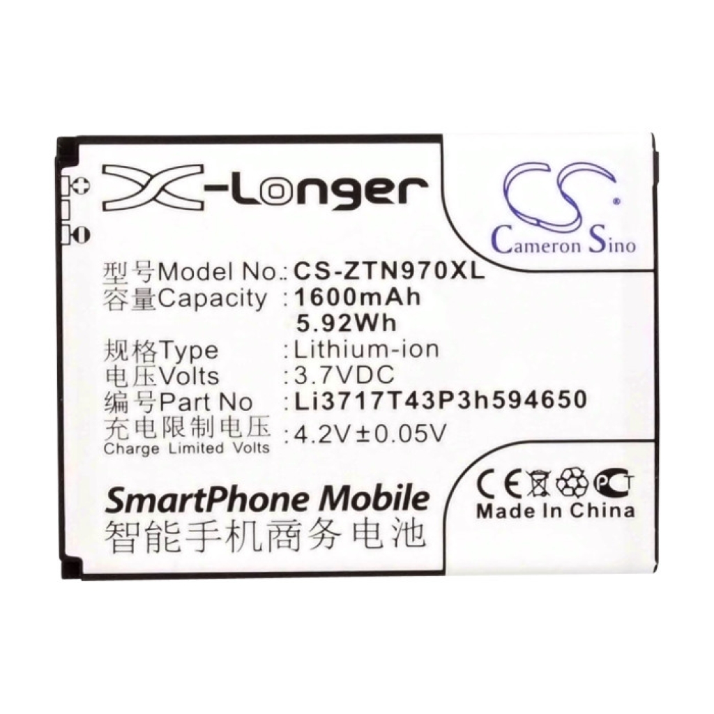 Mobile Phone Battery NET10 CS-ZTN970XL