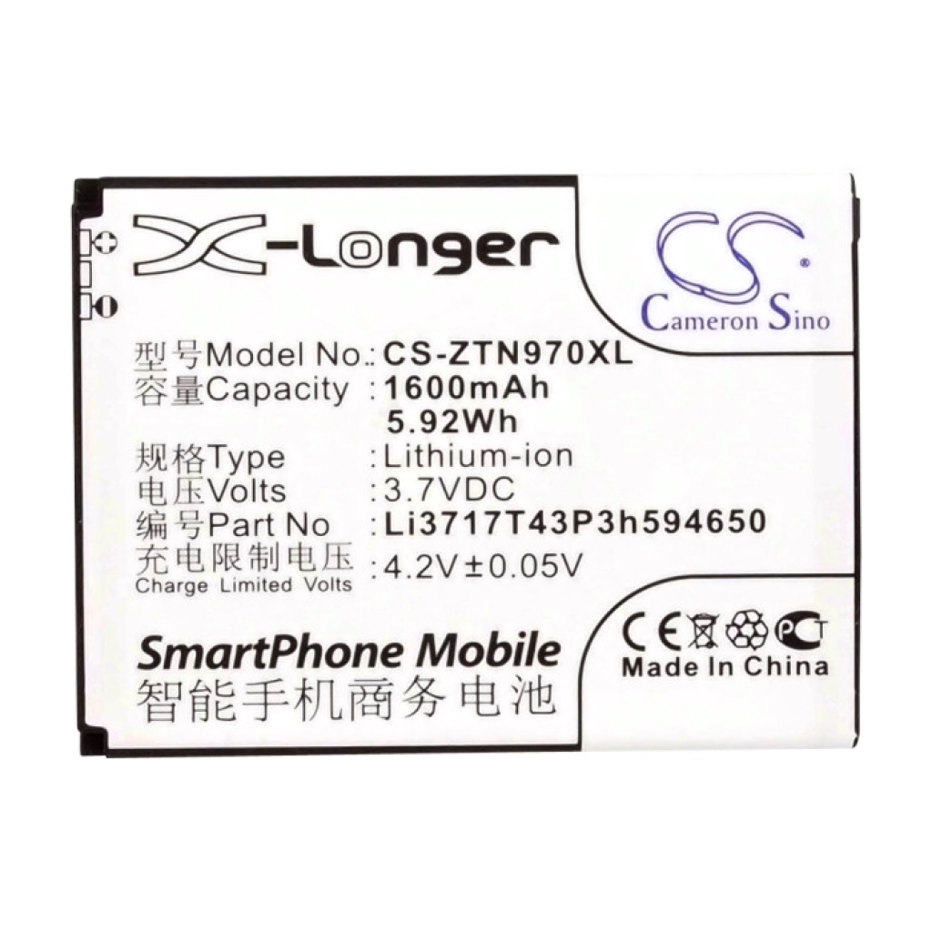 Mobile Phone Battery ZTE V889M