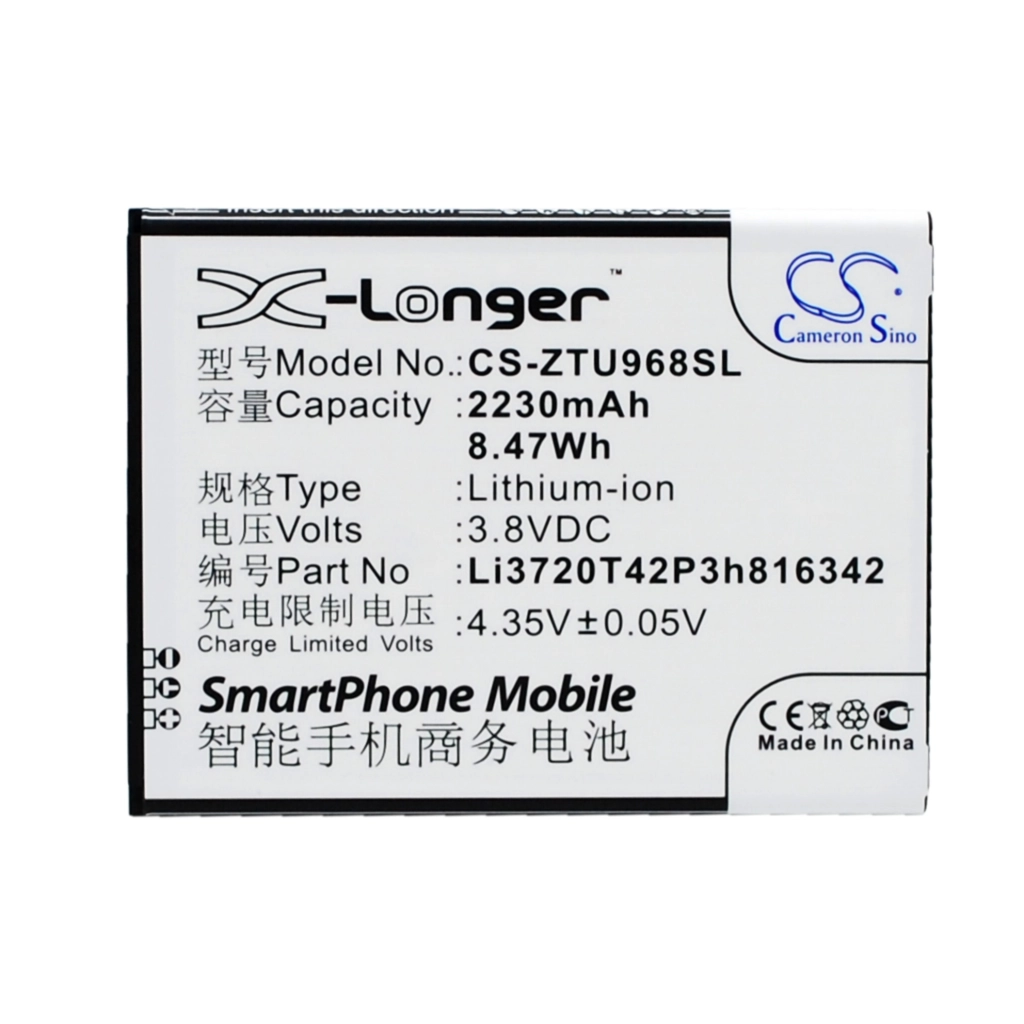 Baterie do telefonów komórkowych ZTE CS-ZTU968SL